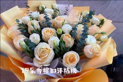 成都蒲江县花店